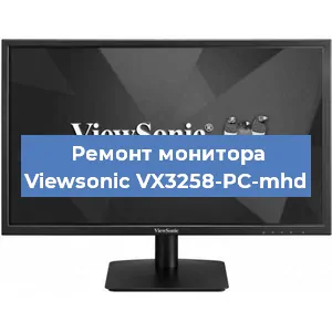 Замена конденсаторов на мониторе Viewsonic VX3258-PC-mhd в Воронеже